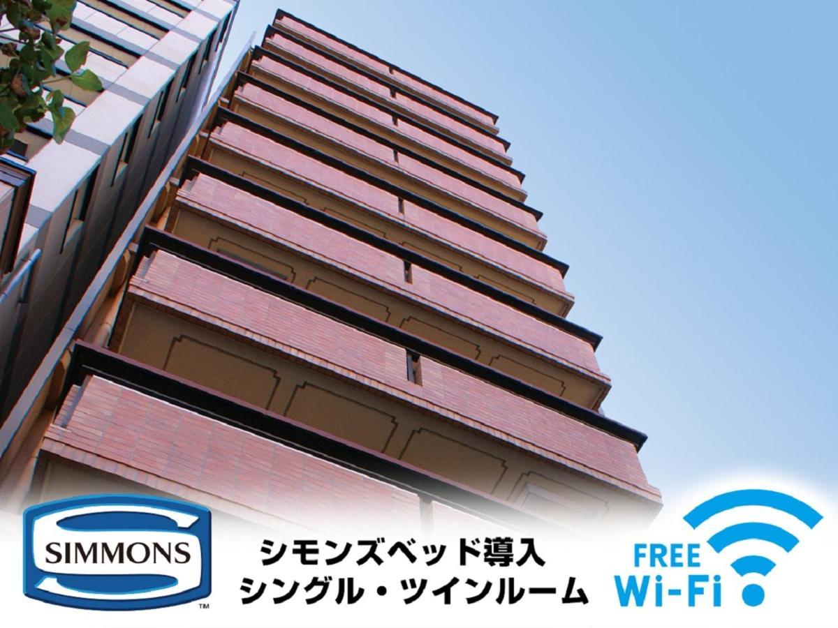 Hotel Livemax Kyoto Ekimae Zewnętrze zdjęcie