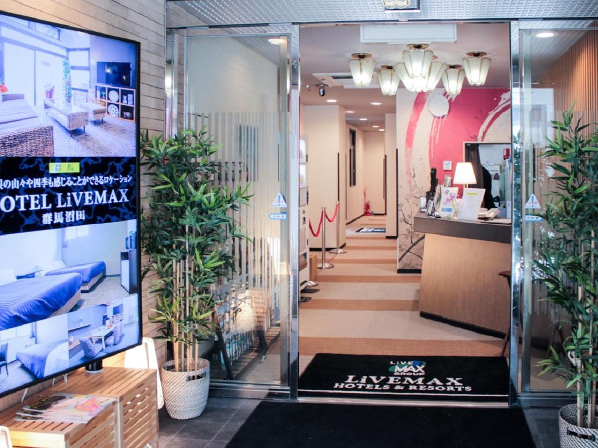 Hotel Livemax Kyoto Ekimae Zewnętrze zdjęcie