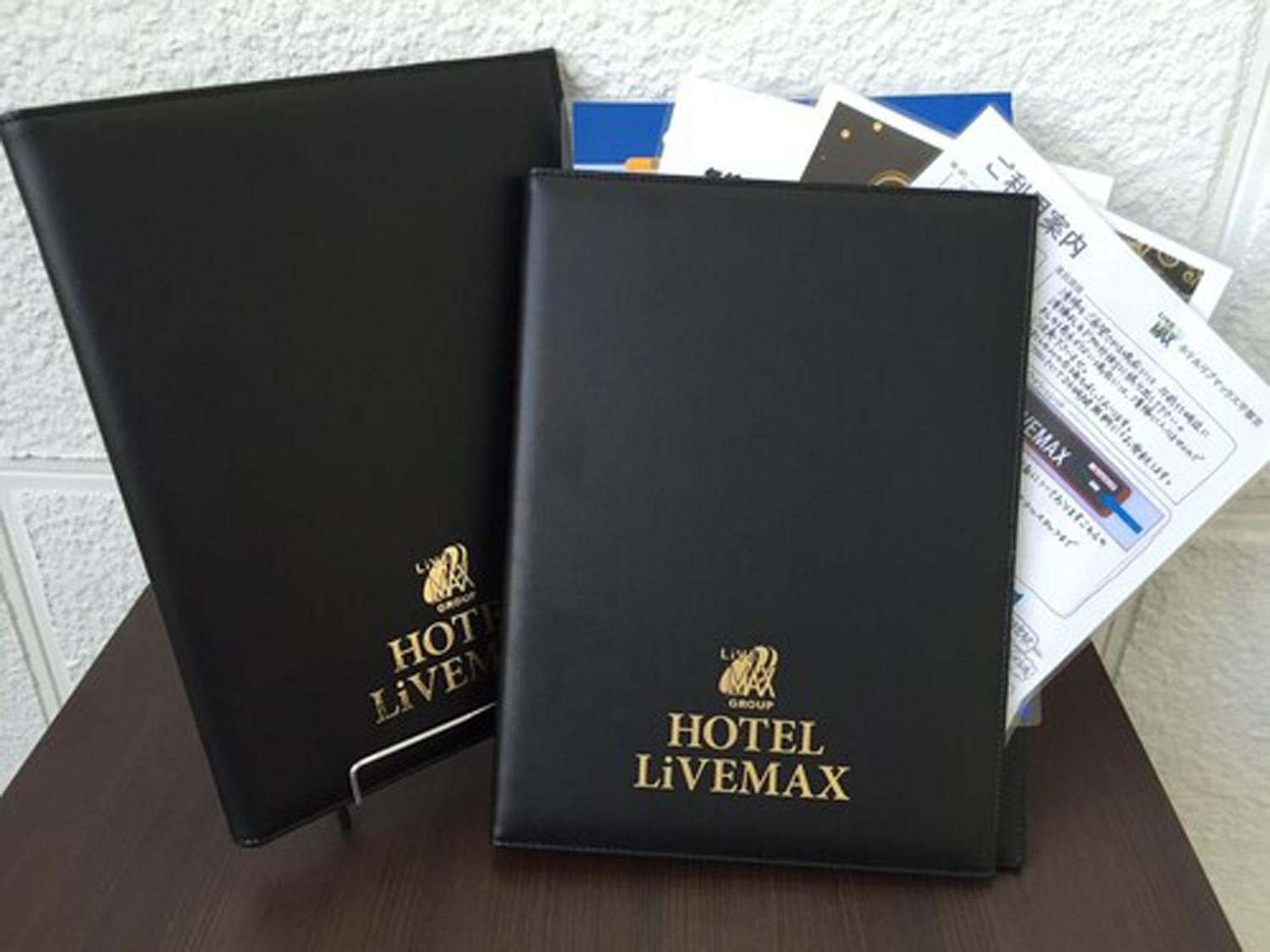 Hotel Livemax Kyoto Ekimae Zewnętrze zdjęcie