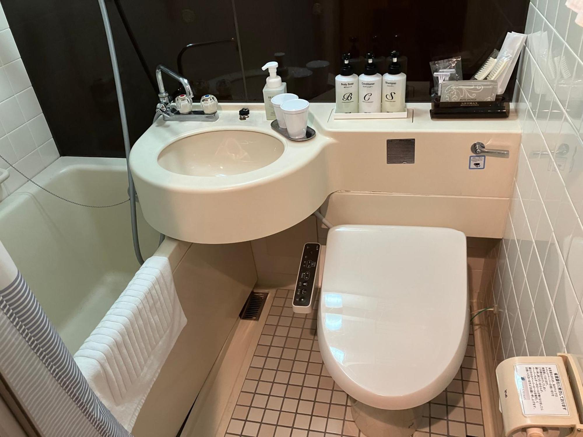Hotel Livemax Kyoto Ekimae Pokój zdjęcie
