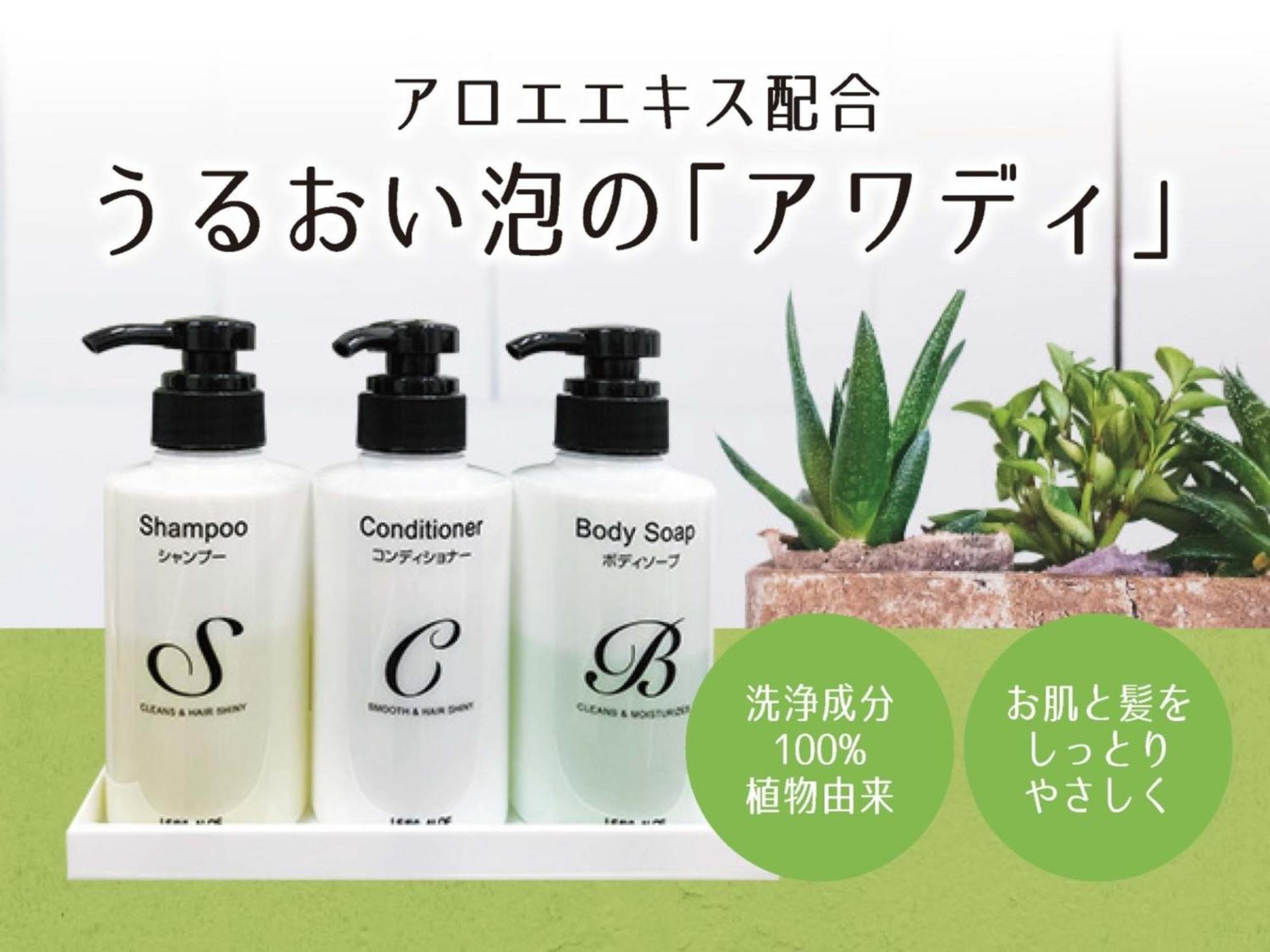 Hotel Livemax Kyoto Ekimae Zewnętrze zdjęcie