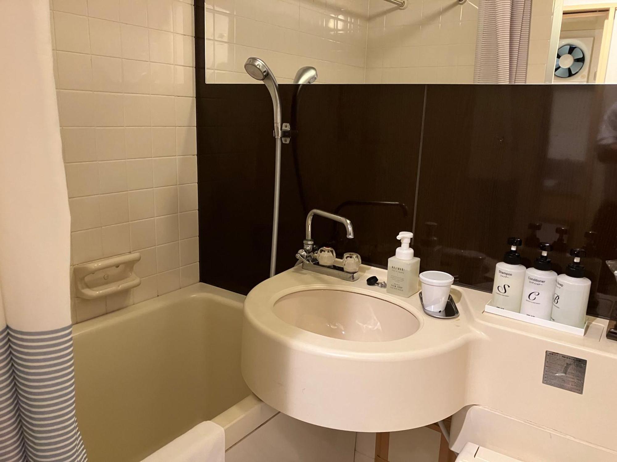 Hotel Livemax Kyoto Ekimae Pokój zdjęcie