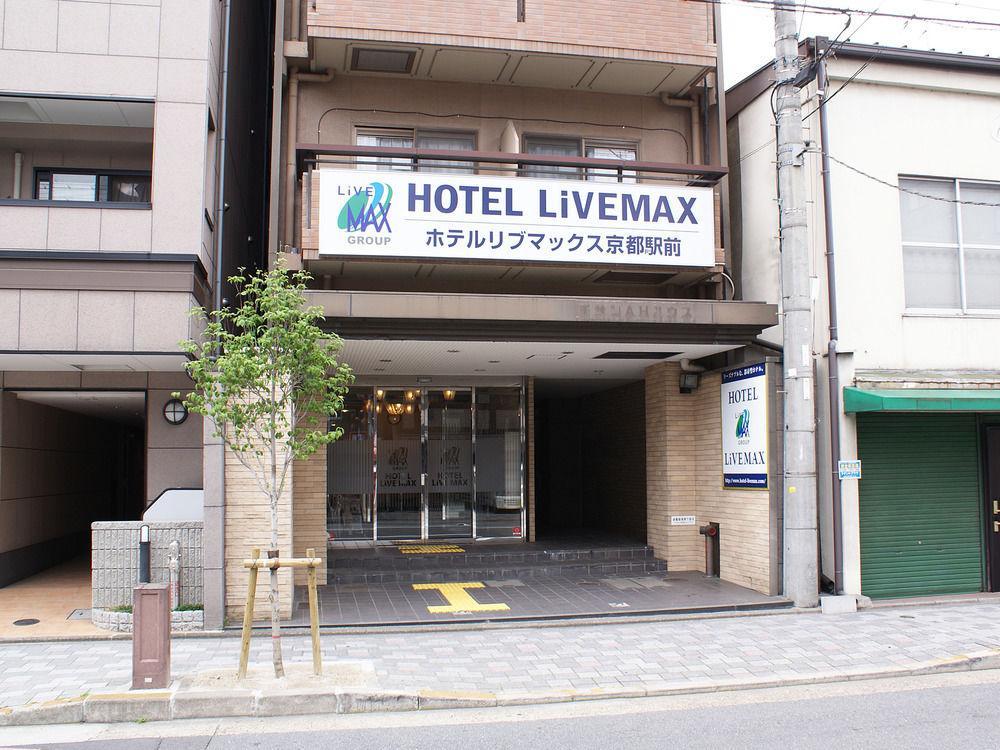 Hotel Livemax Kyoto Ekimae Zewnętrze zdjęcie