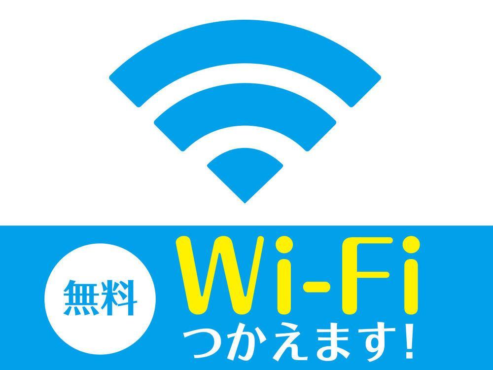 Hotel Livemax Kyoto Ekimae Zewnętrze zdjęcie